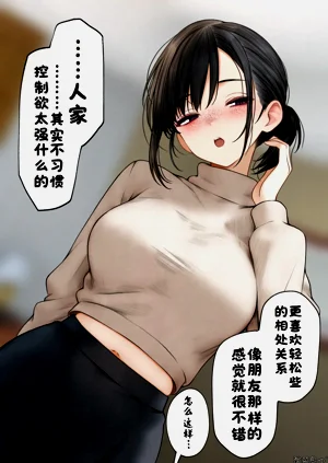 第1页图