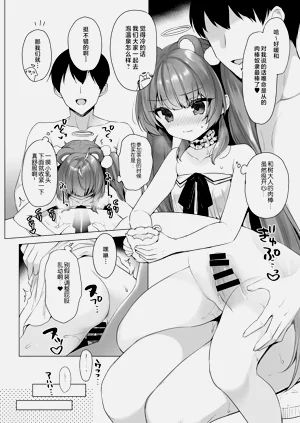 第2页图