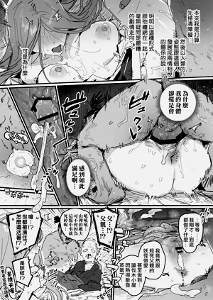 第49頁圖