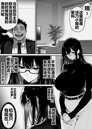 第101页图