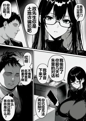 第102页图