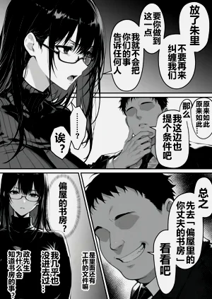 第103页图