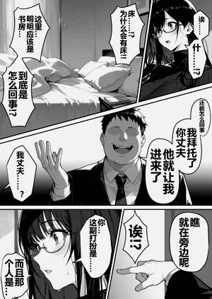 第104页图