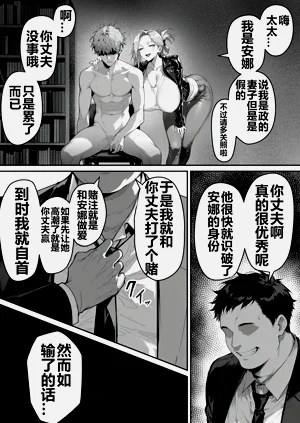 第105页图