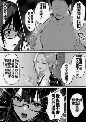 第106页图