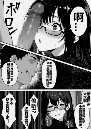 第107页图