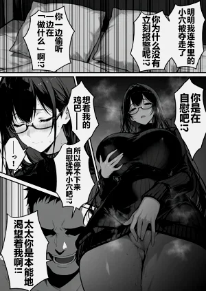 第108页图