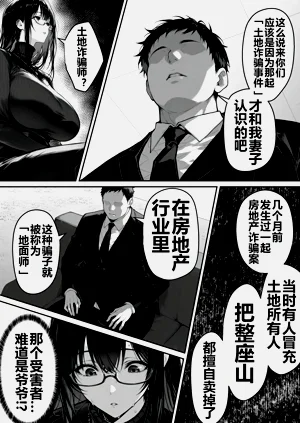 第11页图