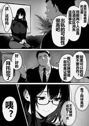 第13页图