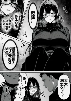 第14页图
