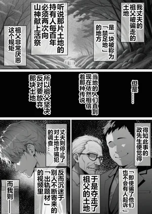 第141页图