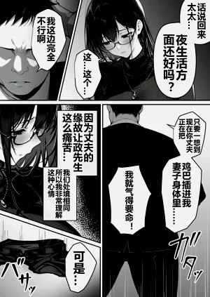 第15页图