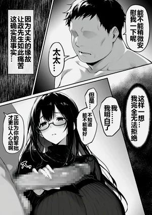 第17页图