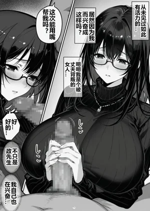 第19页图