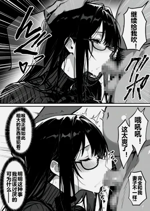 第21页图