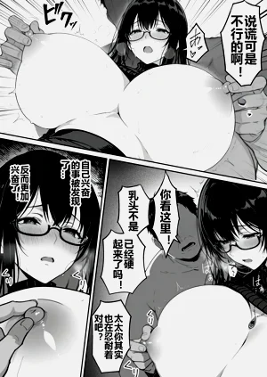 第27页图