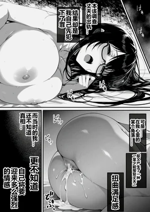第61页图