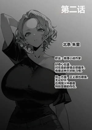 第62页图