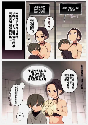 第15頁圖
