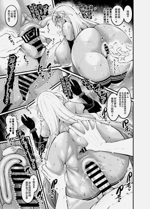第49頁圖