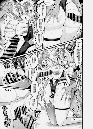 第53頁圖