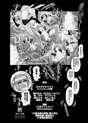 第68頁圖