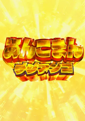 第70頁圖