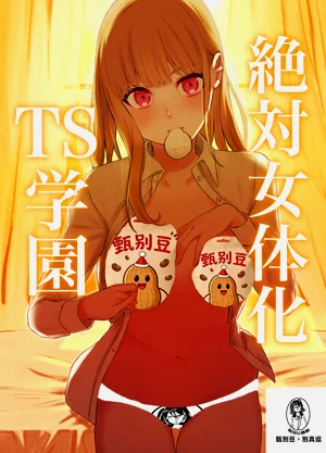 第1页图