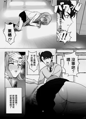 第10页图
