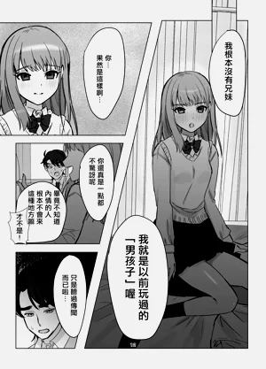 第14页图