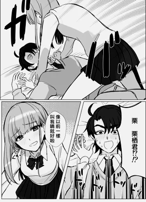 第21页图
