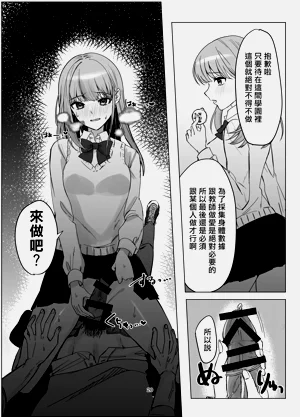 第22页图