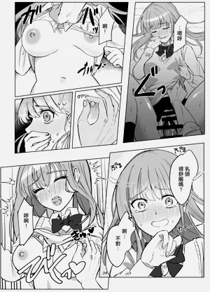 第26页图