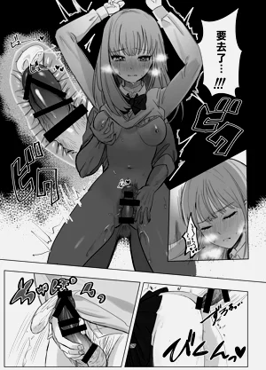 第29页图