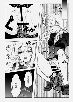 第32页图
