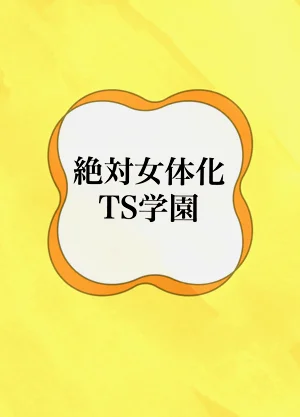第38页图