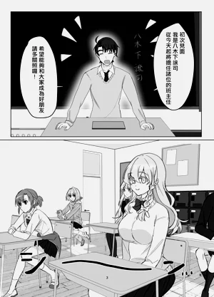 第5页图