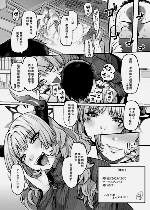 第30頁圖