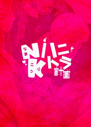第31頁圖