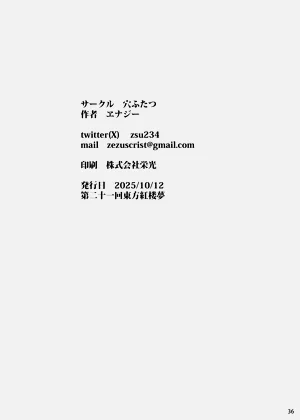 第39頁圖
