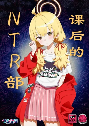 第2頁圖