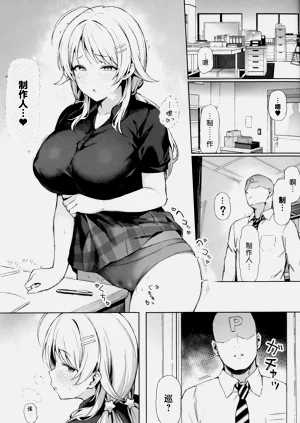 第2頁圖