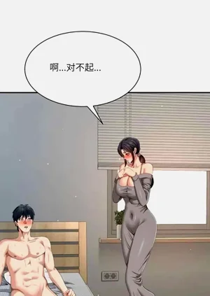 第13页图