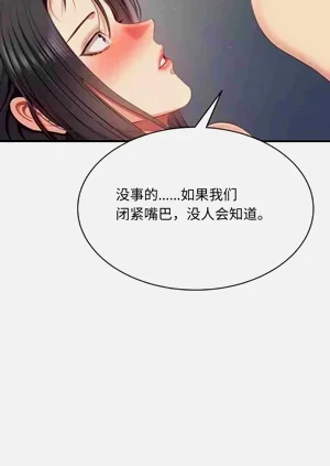 第21页图