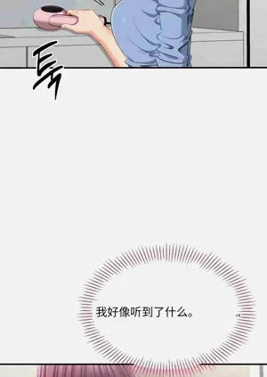 第25页图