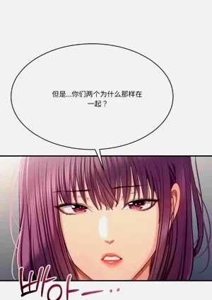 第26页图