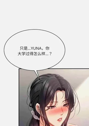 第27页图