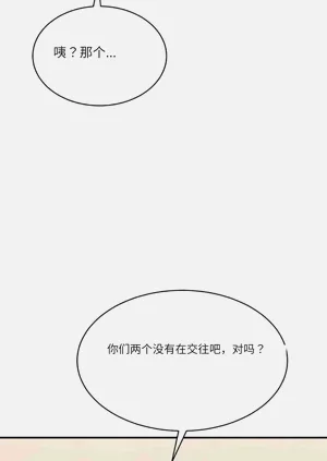第29页图