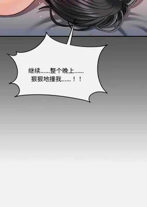 第31页图