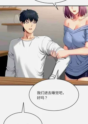 第32页图
